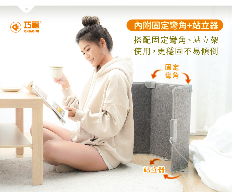 巧福 UC-860R - 詳情17